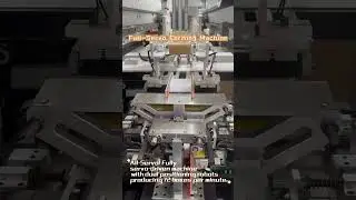 All-Servo! The fully automatic box-making machine is entirely servo-driven