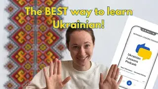 Могу ли я говорить по-украински? | Обзор подкаста &laquo;Уроки украинского языка&raquo; и премиум-функций