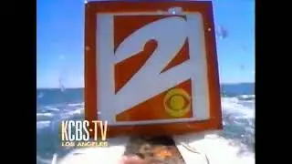 KCBS Station ID July 1996 #3 
