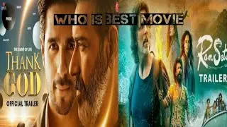 👿who is the best movie || thank god VS  Ram Setu || AR cinema