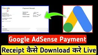 Google AdSense Payment Receipt Kaise Download Kare|How To Download Google AdSense Payment Receipt