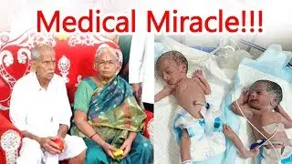 Medical Miracle!!!!! 74-Year-Old Andhra Woman Gives Birth To Twins Through IVF