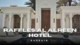 We Stayed at Raffles Al Areen Bahrain &mdash; Here&rsquo;s What Happened!&rdquo;