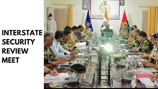 Interstate Security Review Meet: Senior BSF And Police Officials Meet In  Kathua