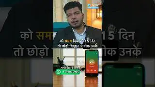 Builder ko Legal Notice bheja to Kya Hoga? 🏗️😱 #RealEstate