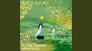 In the Green