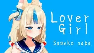 Sameko Saba Cover 