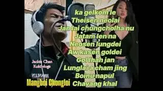 MANGBOI CHONGLOI  LOVE SONG COLLECTIONS
