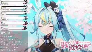 歌美鳴クララ [Kaminari Clara] Vtuber cover ~ 元気を出して