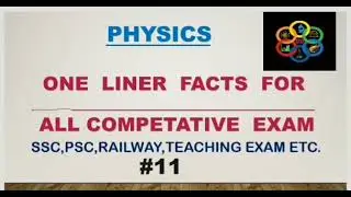 #UgLearningClasses... Physics - One Liner facts/MCQs for all competative exam.... TOP 20 Question