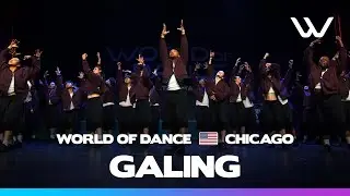 ПОТРЯСАЮЩЕ | Командный дивизион | World Of Dance Chicago 2025 | #WODCHI25