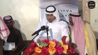 حفل الشاعر إبراهيم رجاء السدري العنزي لشيوخ آل خليفه من دولة البحرين