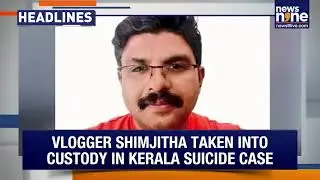 Kerala Suicide Case | Trump On Greenland | India-EU Security Pact | Telangana Stray Dogs Poisoning