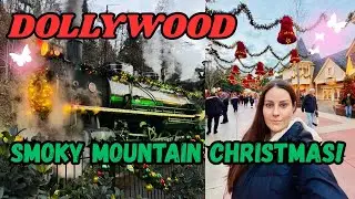 DOLLYWOOD'S SMOKY MOUNTAIN CHRISTMAS 2025! 🎄 #pigeonforge #easttennessee #dollyparton