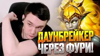RAZE1X6 DOWNBREAKER THROUGH FOURS IN KHK | DOTA Custom Hero Chaos