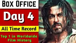 Pathaan 4th Day Box Office Collection | Shah Rukh Khan, Pathaan Collection Day 4