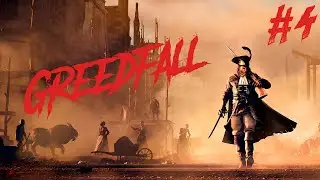 GREEDFALL #4 - Tentando a Paz, Epis&oacute;dio #4 - Legendado em Portugu&ecirc;s PT-BR