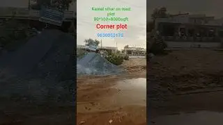#raipur #property #cghome #houseforsale  kamal vihar corner plot for sale