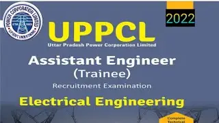 UPPCL Assistant Engineer AE Trainee Online Form 2022