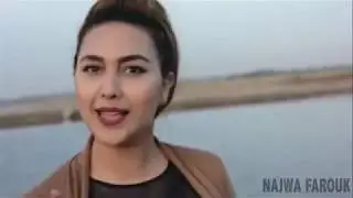 Arabic Reggae Cover - Waylou - By Najwa Farouk