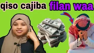 yaa rabi dabirni fainii la uxsinu tadbiir wa ta ducadunolol badal dhaba wa tan @afnaaneddabsan