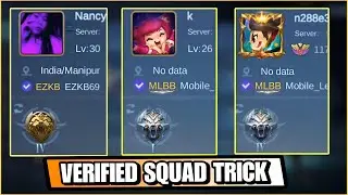 HOW TO GET VERIFIED SQUAD SECRET REVEALED ~ MLBB
