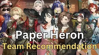 Paper Heron - Моё мнение и рекомендация - Обратная сторона обложки 1999 года