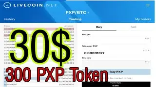 300 PXP Token Free [30$] Pointpay Airdrop