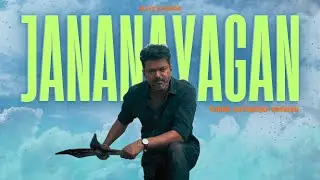 Jana Nayagan - Orchestral Extended Version | Thalapathy Vijay | Anirudh | H Vinoth