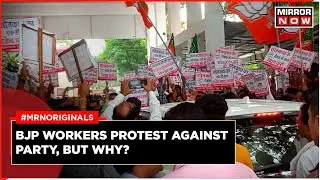 Madhya Pradesh Assembly Polls: BJP Workers Protest Outside Bhopal Headquarter Over Sonkatch Seat