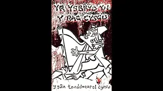 Datblygu - Brechdanau Tywod #3