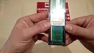 ОПЕРАТИВНАЯ ПАМЯТЬ PC3LE DDRIII 4GB 1600 в Баку / Bakida