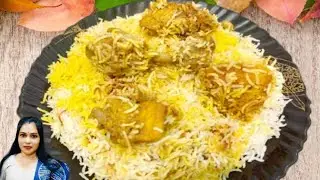 দোকানের বিরিয়ানি কেও হার মানাবে এই সহজ চিকেন বিরিয়ানি রেসিপি | Chicken Biryani Recipe in Bengali