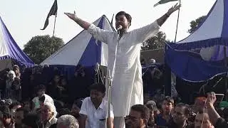 Ashura 2017 Anjuman Ale Athar REGD. Sankhni