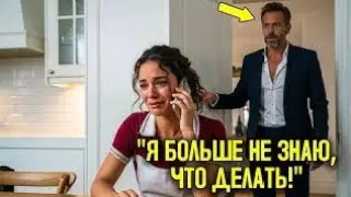 «Мне нужен парень уже к ЗАВТРА» — МИЛЛИОНЕР это услышал и принял самое НЕОЖИДАННОЕ решение