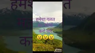 Dj dev. Babu. Parwatipur