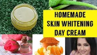 skin glowing day cream | daycream |traditional beauty tips | whitening face cream |skin lightening