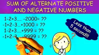 Sum of alternate +ve or -ve number series | Easy Tricks | UPSC | GPSC | Bank Exam | Digital Maths