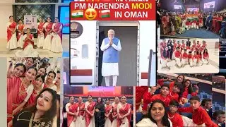 PM Naredra Modi Oman Visit | A Memorable Meet In Oman | Mini India Welcomed  To Modi In Muscat | 
