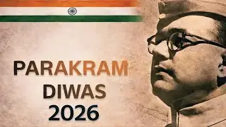 Parakram Diwas 2026 // Netaji Birth Place Museum, Cuttack