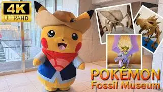 Pok&eacute;mon Fossil Museum Japan 🇯🇵 | English Guide & Preview Before Chicago 2026