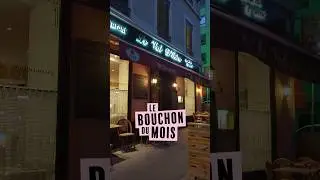 Bouchon du mois - Le Val d'Is&egrave;re