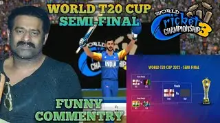 WORLD T20 CUP 2022 SEMI-FINAL WCC3 FUNNY COMMENTRY GAMEPLAY #wcc3 #funny #t20worldcup #wcc3gameplay