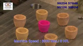SAMBRANI DHOOP CUP MAKING MACHINE