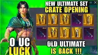 😱New Ultimate Witherbloom Prodigy Set Crate Opening | Maxed Honey Badger Gun Lab BGMI | PUBG MOBILE