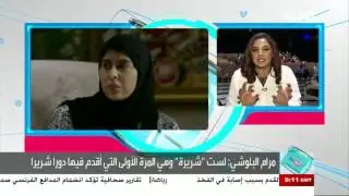 #تفاعلكم : الفنانة الكويتية مرام : هذه ردة فعلي في حال تزوج زوجي من أخرى