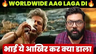 Jawan Official Worldwide Box Office Collection | Jawan Day 5 Box Office Collection | Shahrukh Khan