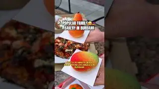 ПОПУЛЯРНАЯ АРМЯНСКАЯ СЕМЕЙНАЯ ПЕКАРНЯ В БЕРБАНКЕ, КАЛИФОРНИЯ🇦🇲🤩🥳