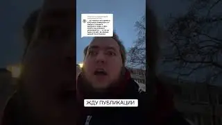 Ответ пользователю #пенсія
