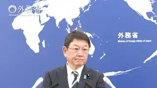 〔December 12〕Regular Press Conference：Minister for Foreign Affairs of Japan, MOTEGI Toshimitsu